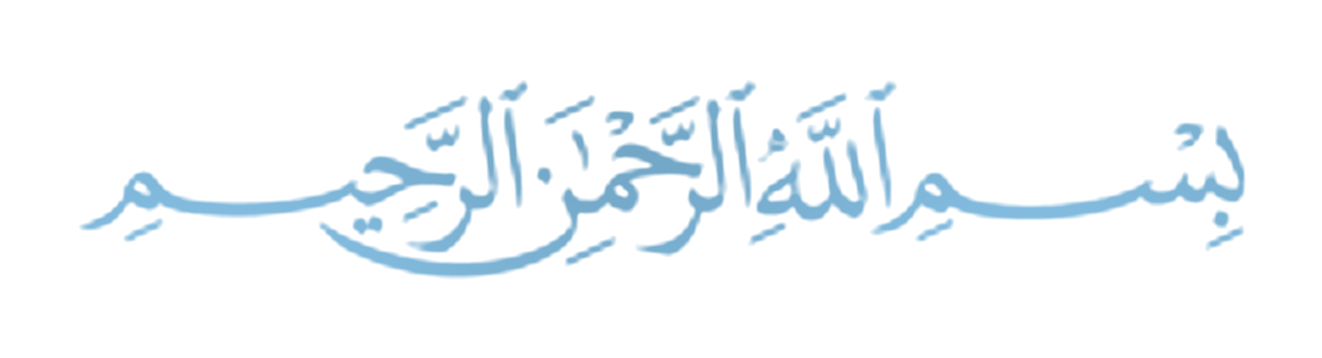 Bismillah